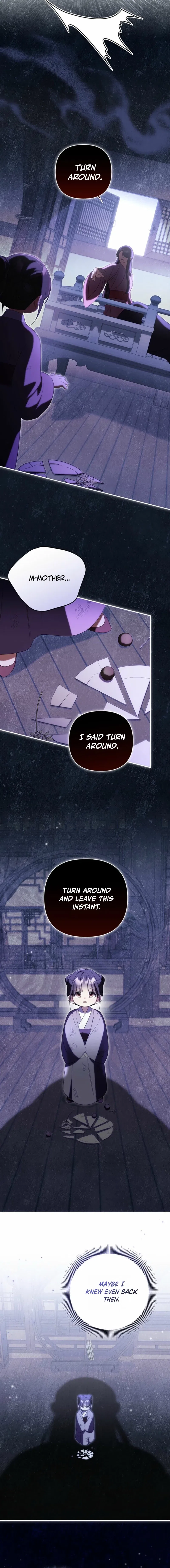 A Baby Cat Who Commands the Dog Clan Chapter 7 – Page 10