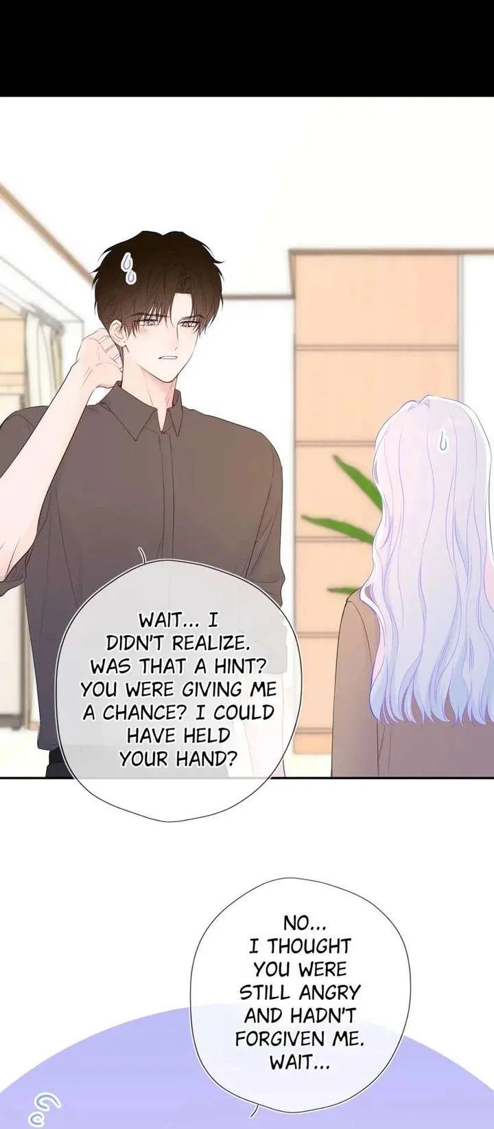 The Stars and I Chapter 242 – Page 21