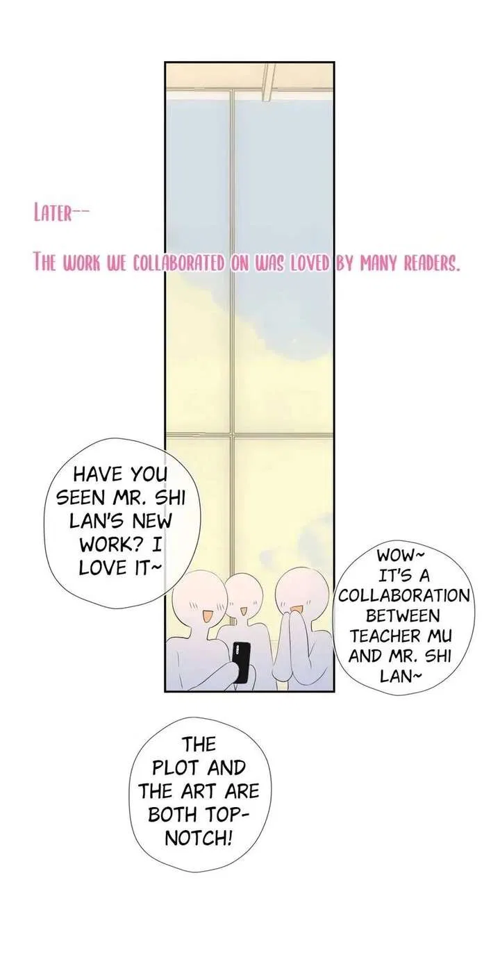 The Stars and I Chapter 238 – Page 24