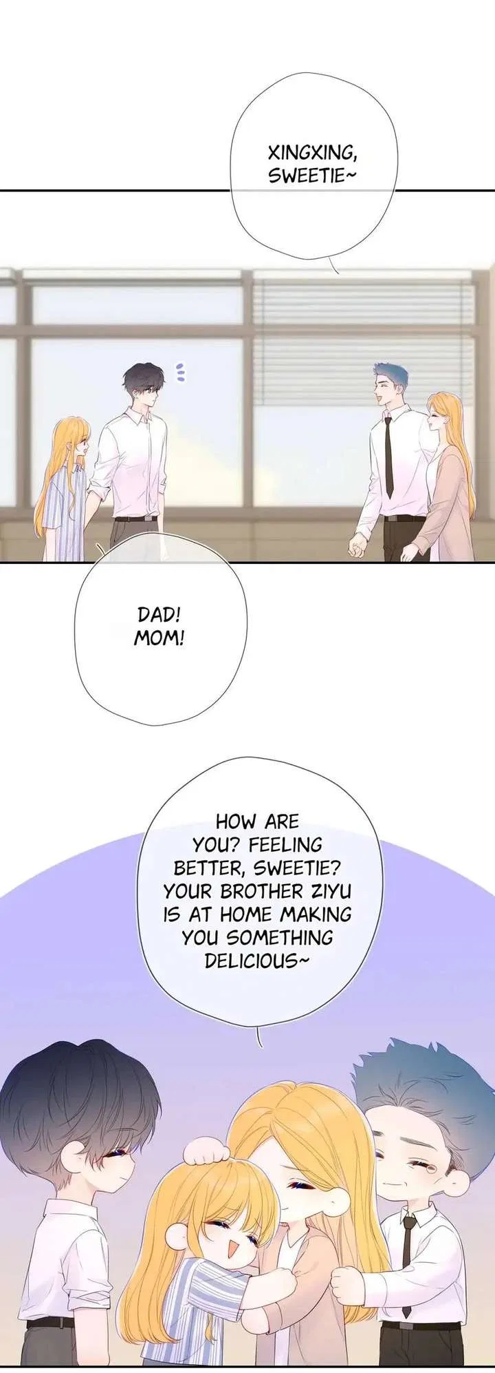 The Stars and I Chapter 237 – Page 3