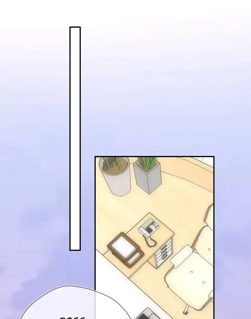 The Stars and I Chapter 236 – Page 10