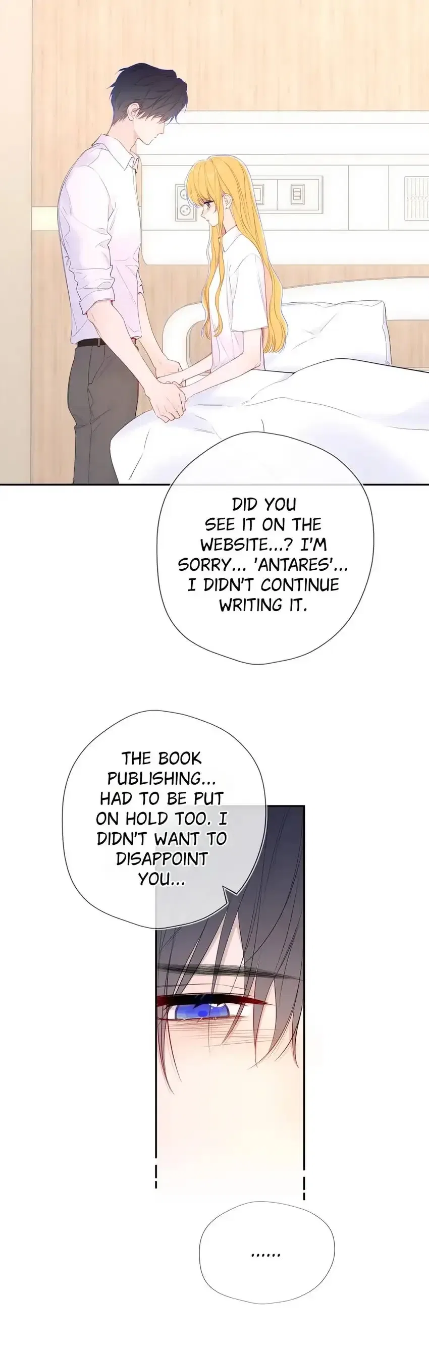 The Stars and I Chapter 235 – Page 15
