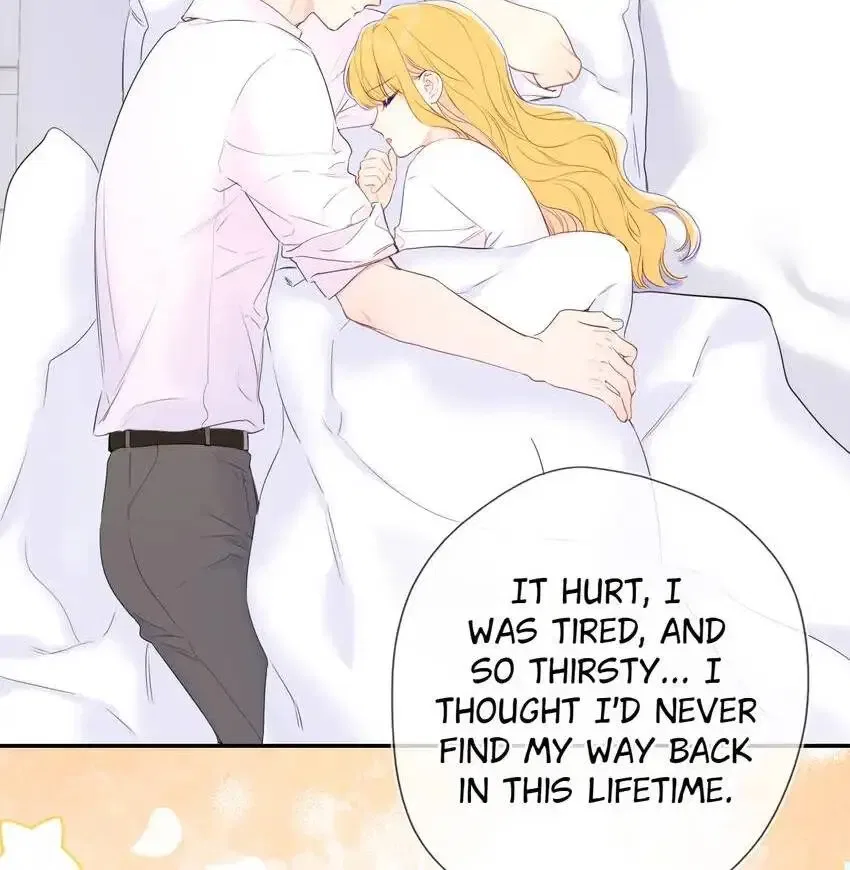 The Stars and I Chapter 235 – Page 23
