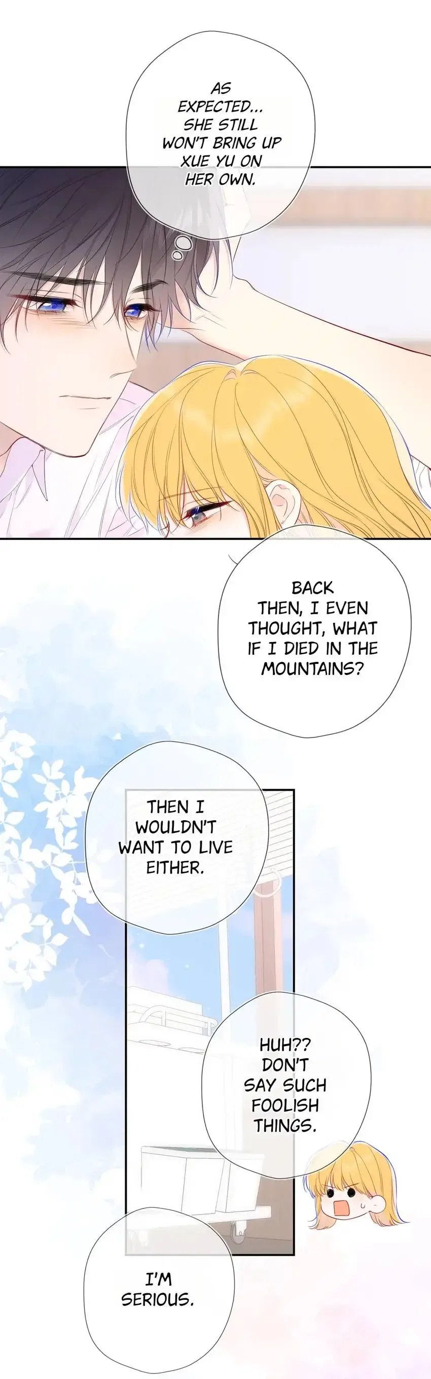 The Stars and I Chapter 235 – Page 25