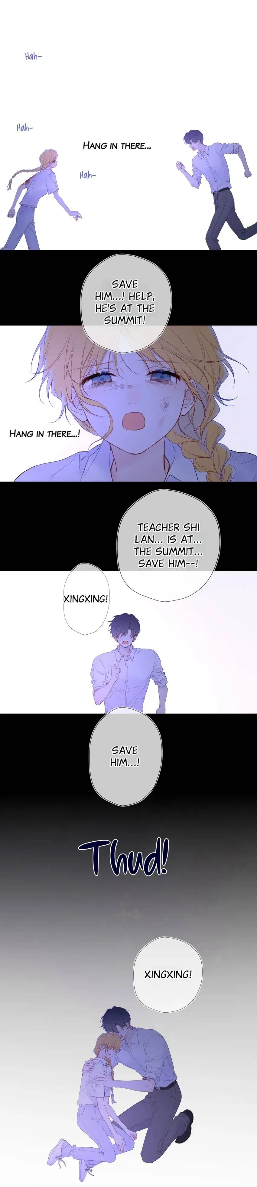 The Stars and I Chapter 234 – Page 15