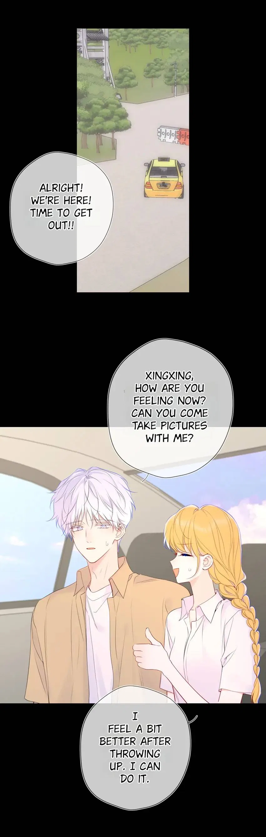 The Stars and I Chapter 233 – Page 2