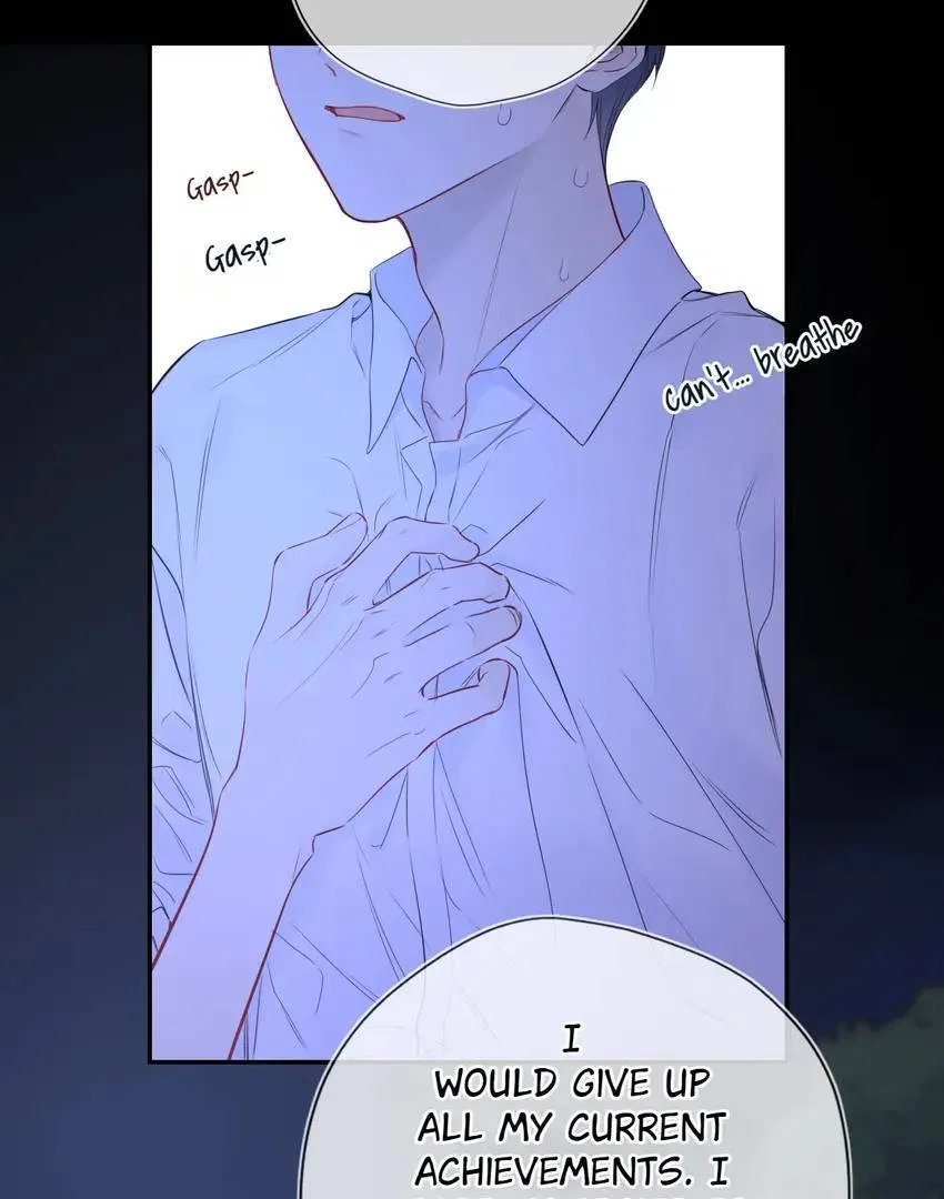 The Stars and I Chapter 233 – Page 24
