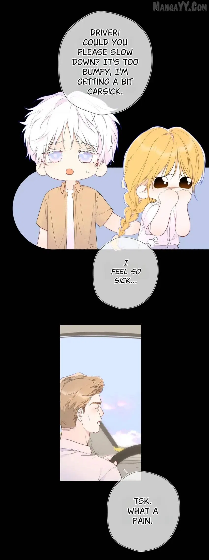 The Stars and I Chapter 232 – Page 16