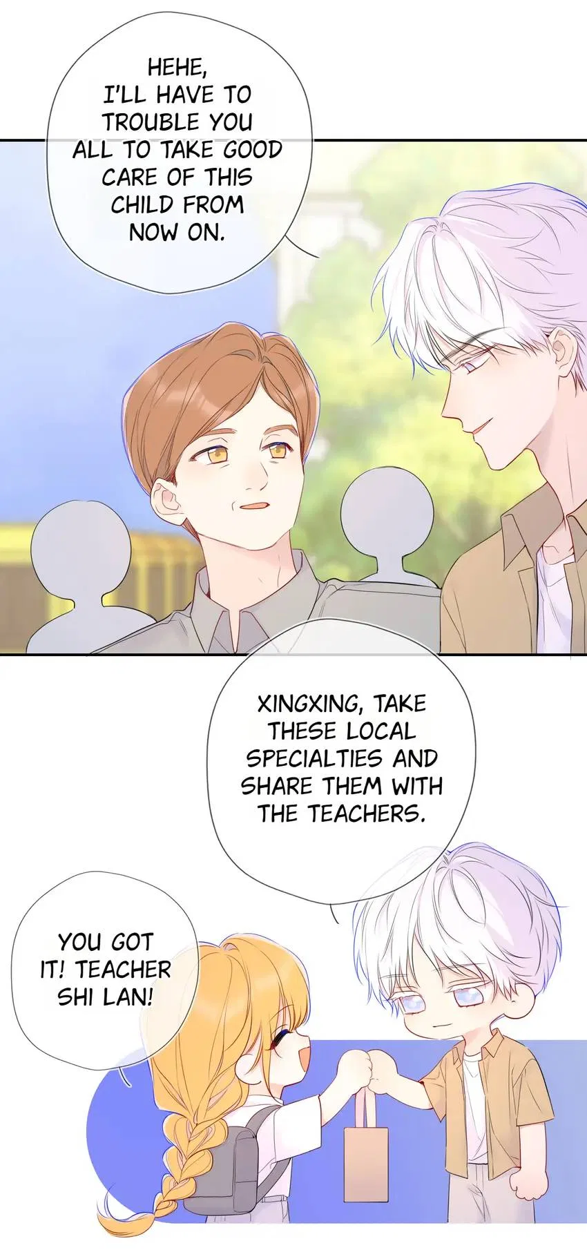 The Stars and I Chapter 231 – Page 17