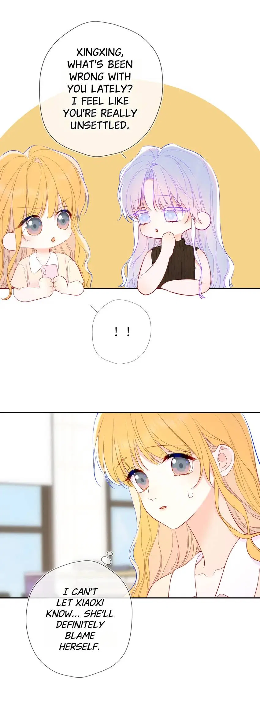 The Stars and I Chapter 229 – Page 16