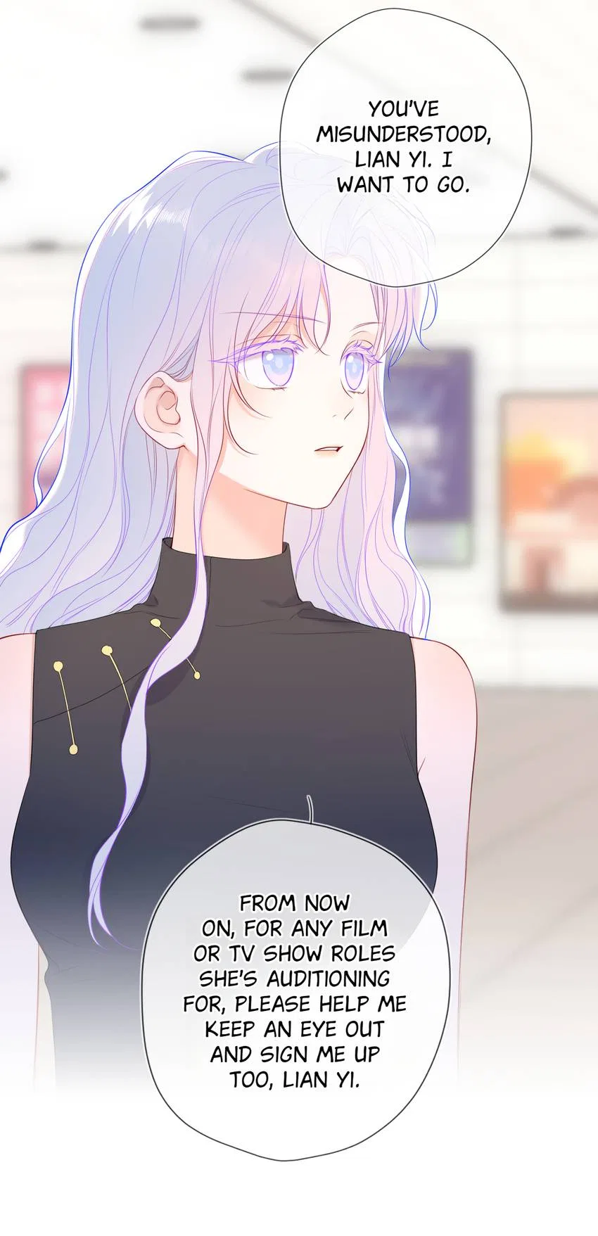 The Stars and I Chapter 227 – Page 3
