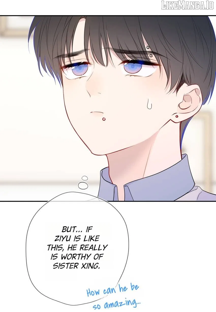 The Stars and I Chapter 226 – Page 15