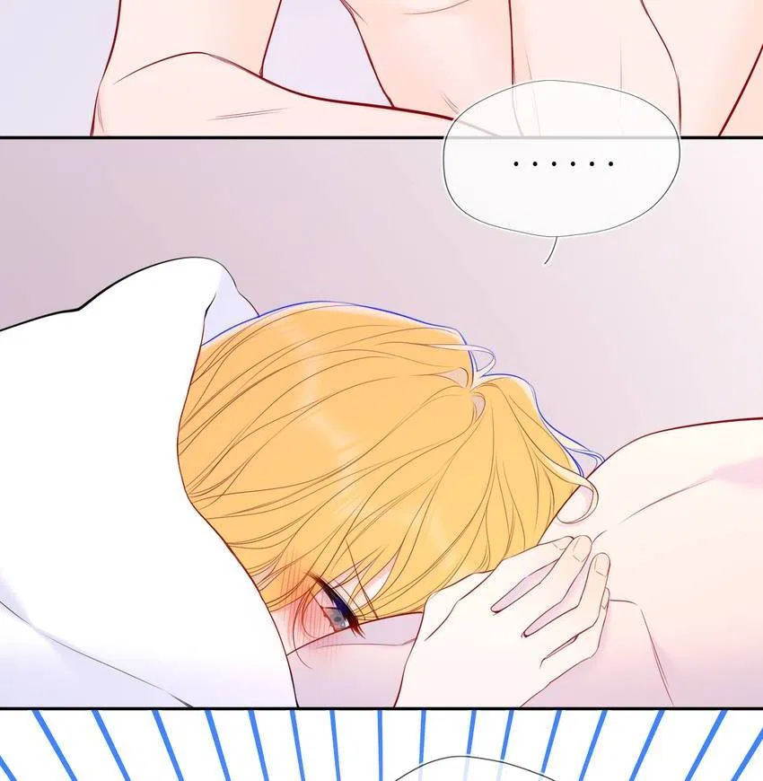 The Stars and I Chapter 225 – Page 10