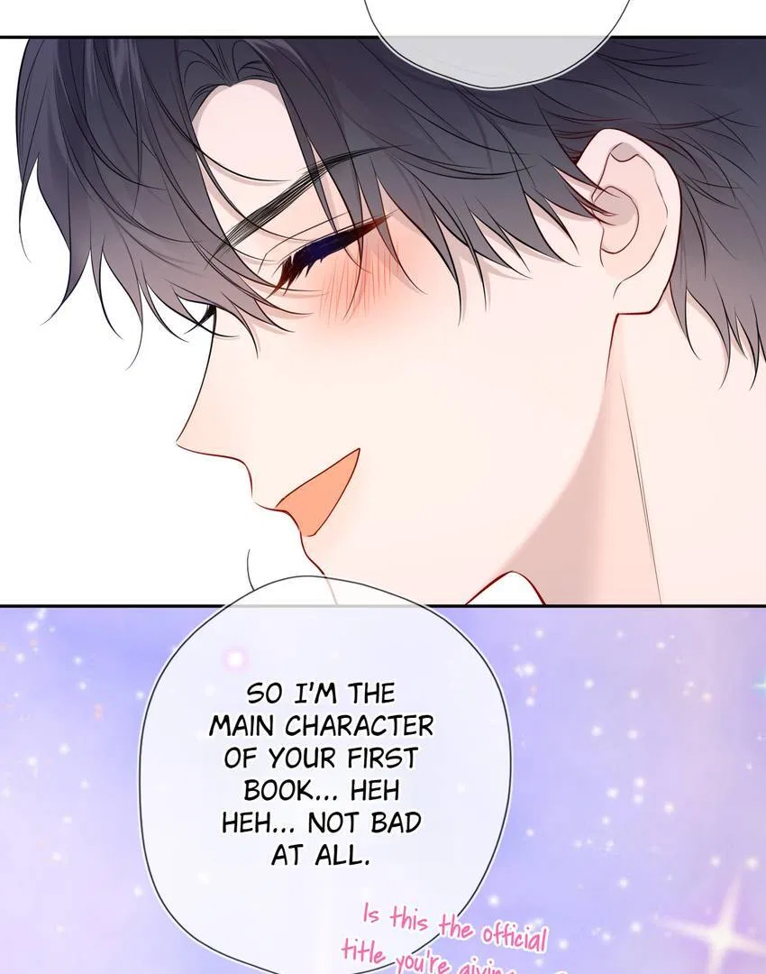 The Stars and I Chapter 225 – Page 17
