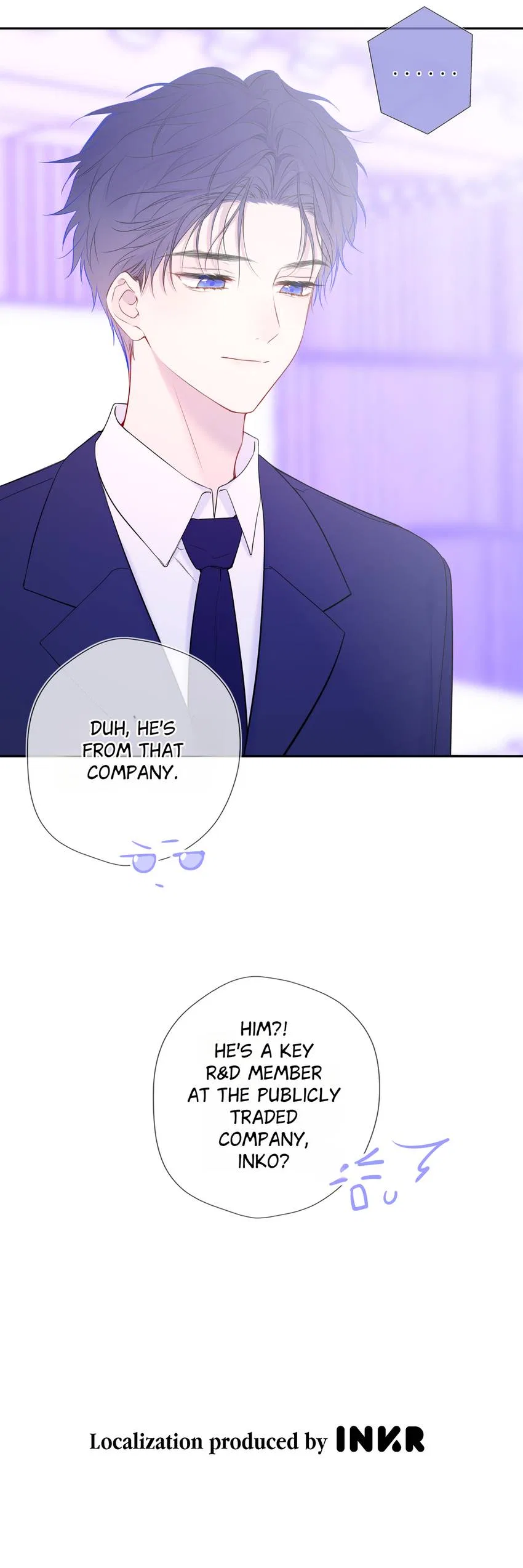 The Stars and I Chapter 225 – Page 36