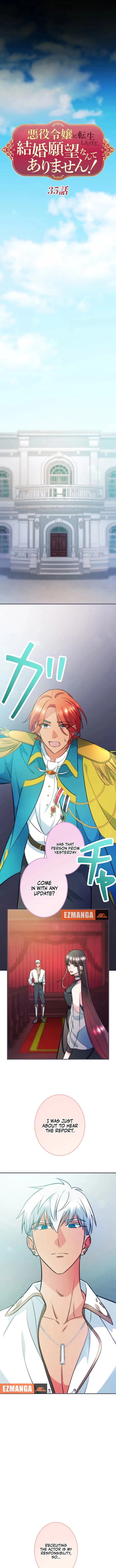 I Was Reincarnated as a Villainous Young Lady, but I Have No Desire to Get Married! Chapter 35 – Page 7