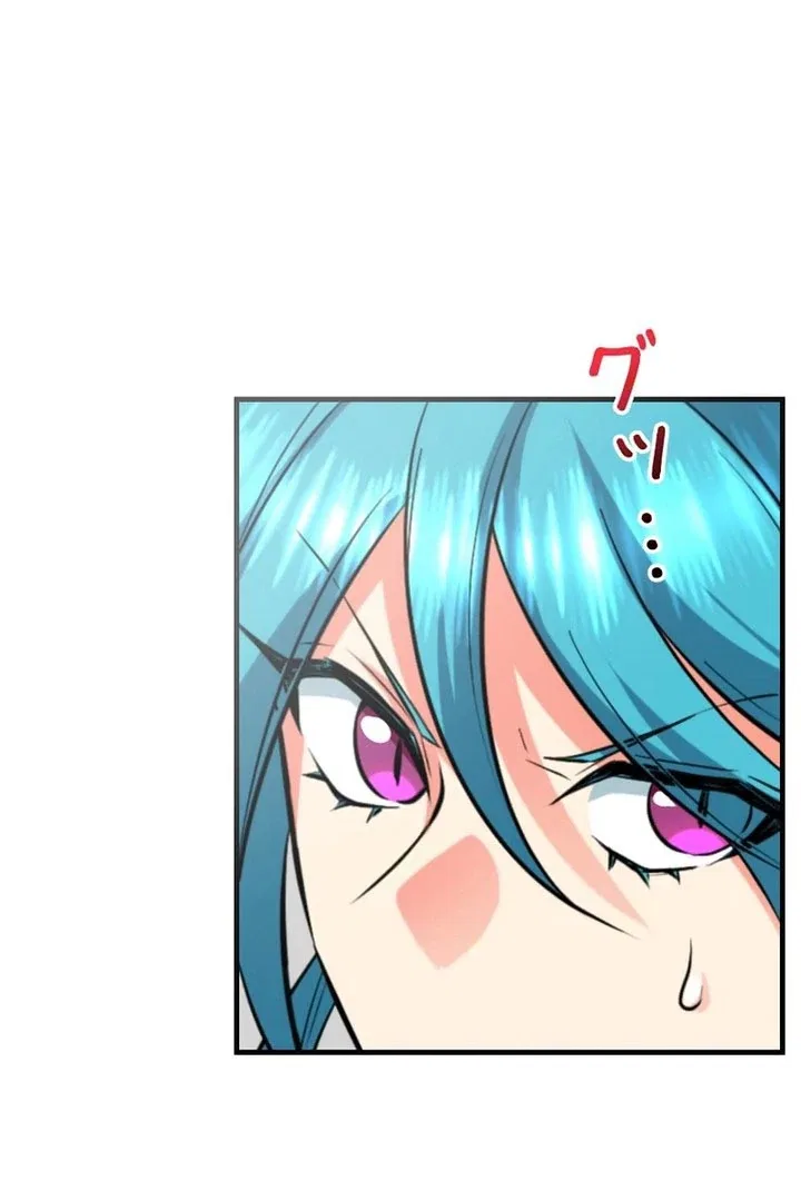 I Was Reincarnated as a Villainous Young Lady, but I Have No Desire to Get Married! Chapter 34 – Page 23