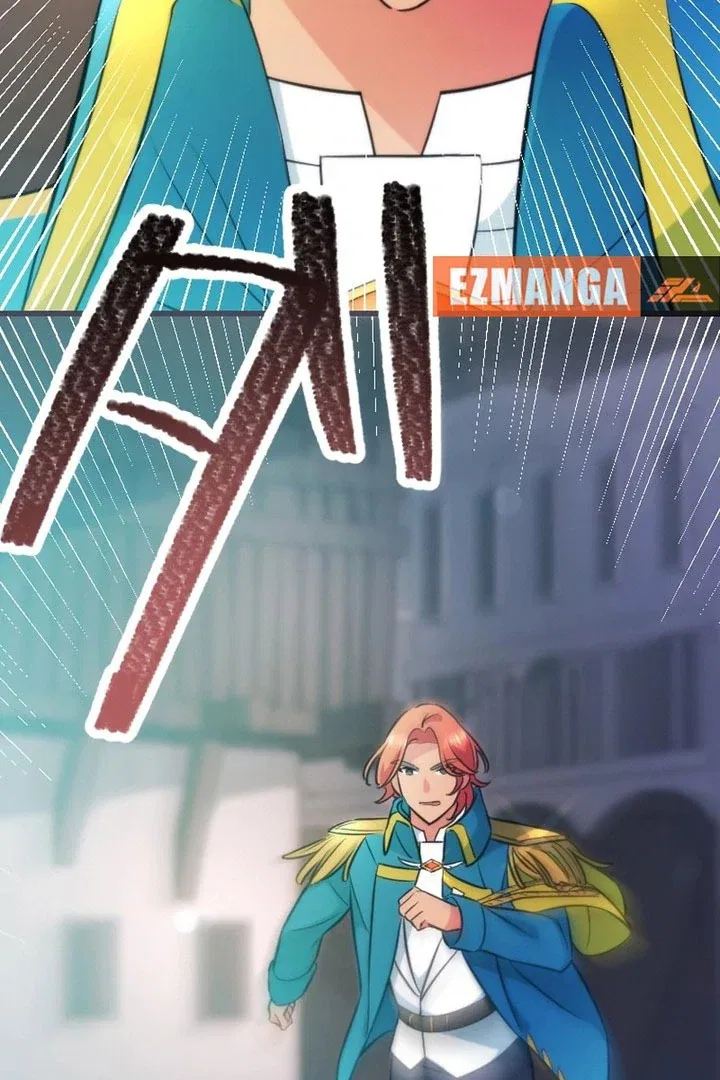 I Was Reincarnated as a Villainous Young Lady, but I Have No Desire to Get Married! Chapter 33 – Page 23