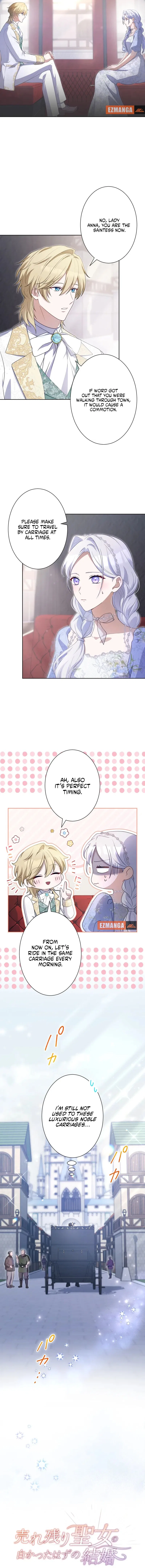 The Forsaken Saint Became the Crown Prince’s Beloved Wife Chapter 13 – Page 2