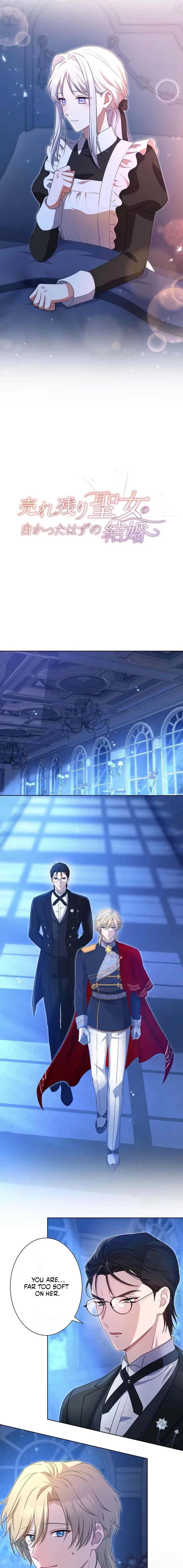 The Forsaken Saint Became the Crown Prince’s Beloved Wife Chapter 10 – Page 3