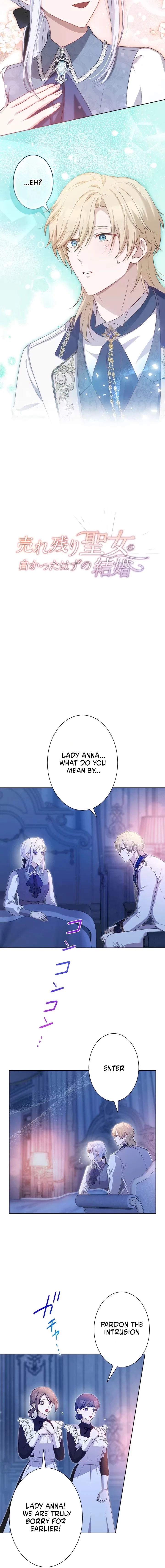 The Forsaken Saint Became the Crown Prince’s Beloved Wife Chapter 7 – Page 2