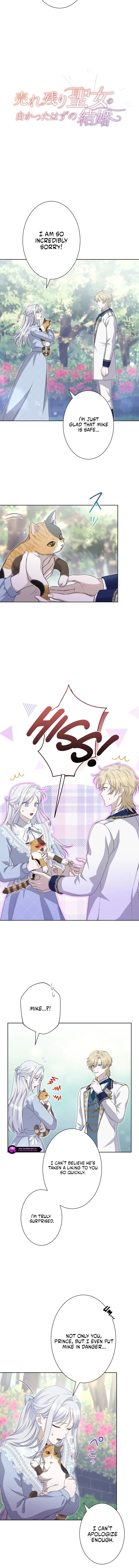 The Forsaken Saint Became the Crown Prince’s Beloved Wife Chapter 5 – Page 2