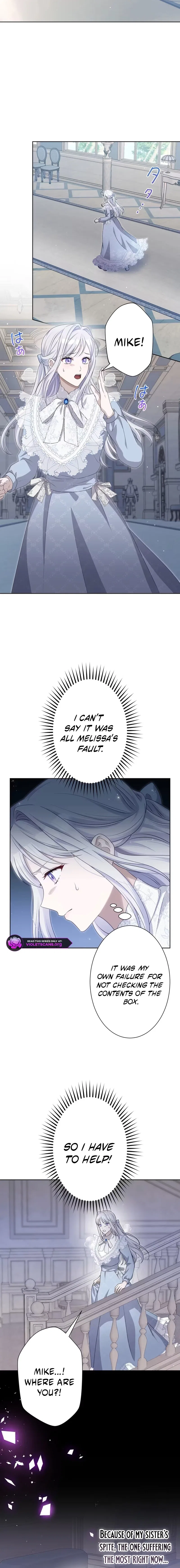 The Forsaken Saint Became the Crown Prince’s Beloved Wife Chapter 4 – Page 12