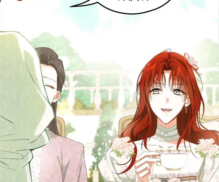 She Tames Heroes Chapter 42 – Page 8