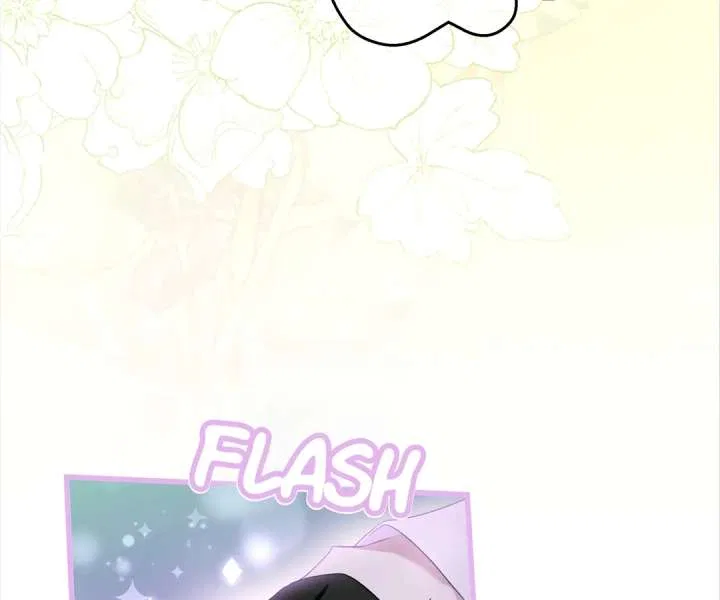 She Tames Heroes Chapter 42 – Page 37