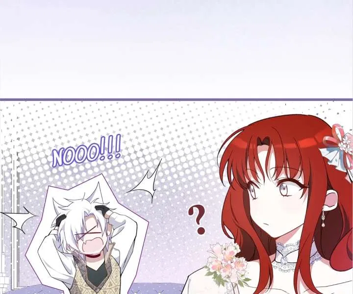 She Tames Heroes Chapter 42 – Page 81