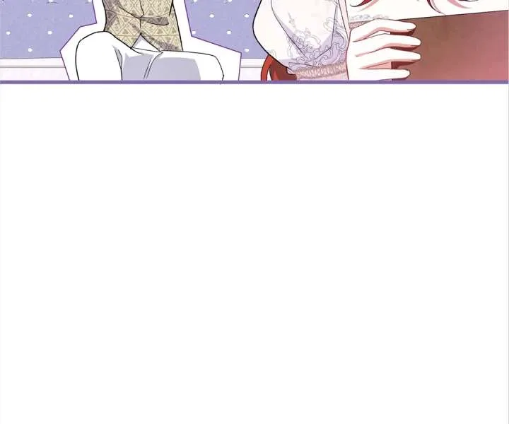 She Tames Heroes Chapter 42 – Page 82