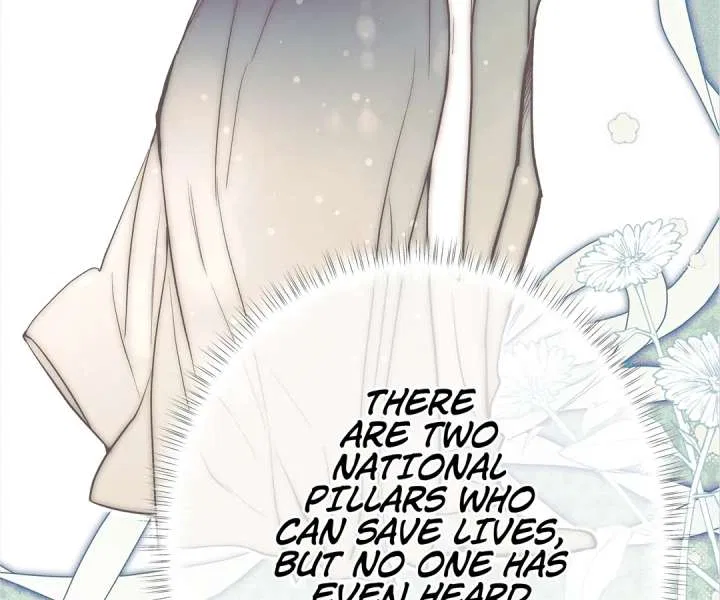 She Tames Heroes Chapter 42 – Page 90