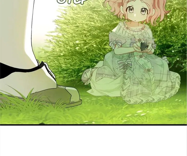 She Tames Heroes Chapter 41 – Page 13