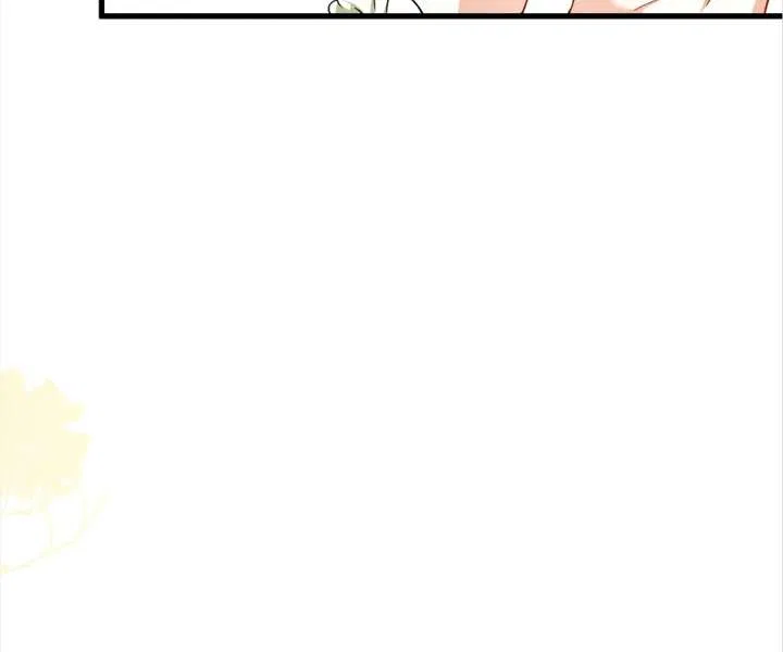 She Tames Heroes Chapter 41 – Page 46