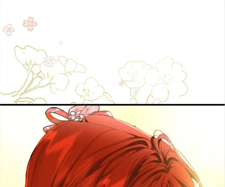 She Tames Heroes Chapter 41 – Page 71