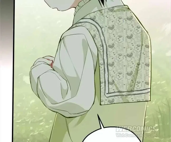 She Tames Heroes Chapter 41 – Page 84