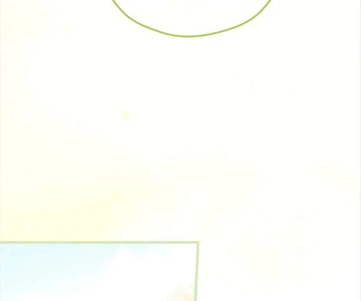 She Tames Heroes Chapter 41 – Page 90