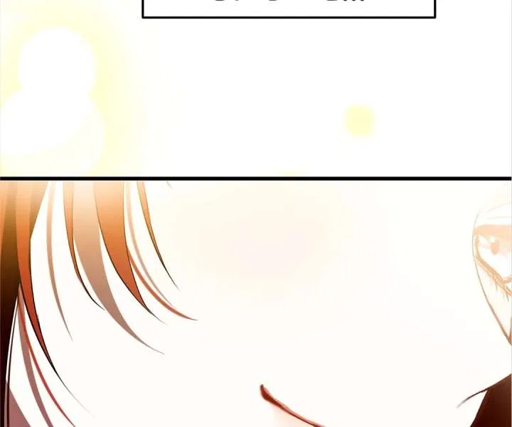 She Tames Heroes Chapter 41 – Page 104