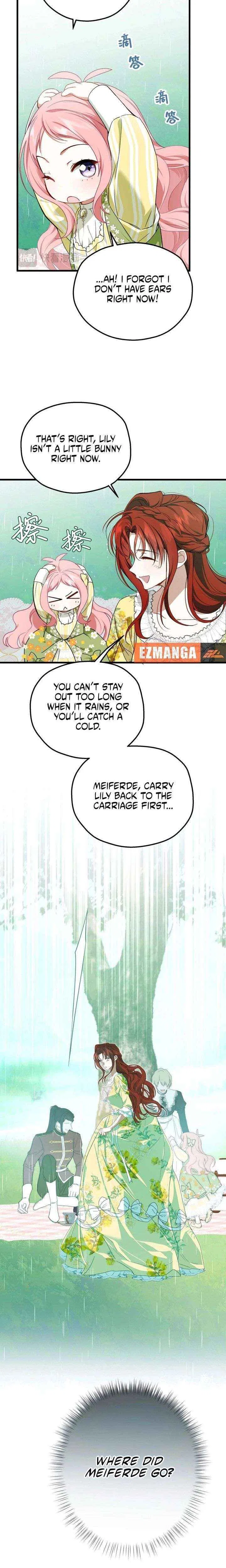 She Tames Heroes Chapter 37 – Page 13