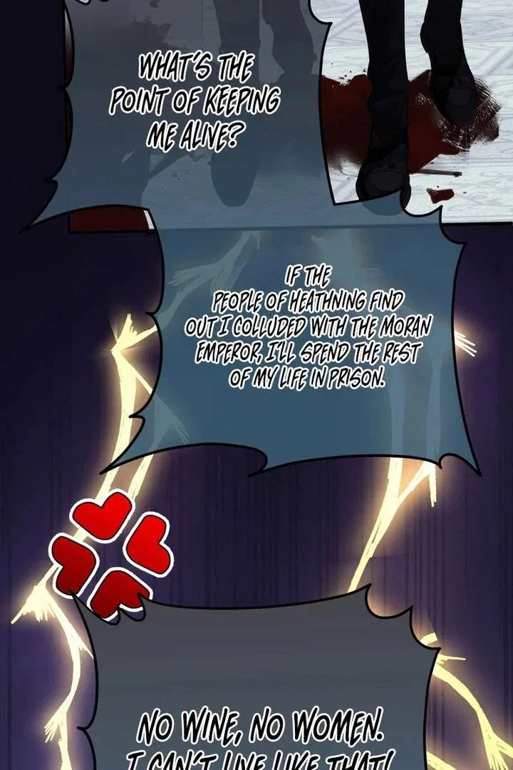 She Tames Heroes Chapter 34 – Page 43