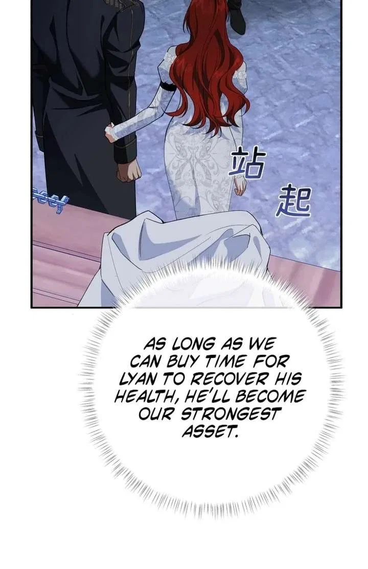She Tames Heroes Chapter 33 – Page 7