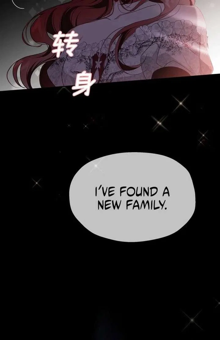She Tames Heroes Chapter 33 – Page 53