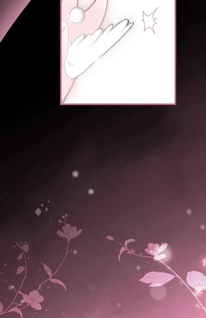 She Tames Heroes Chapter 33 – Page 58