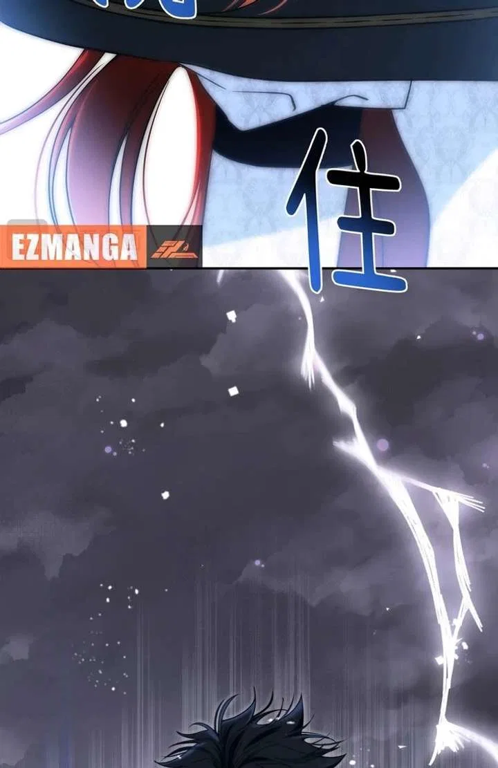 She Tames Heroes Chapter 33 – Page 72