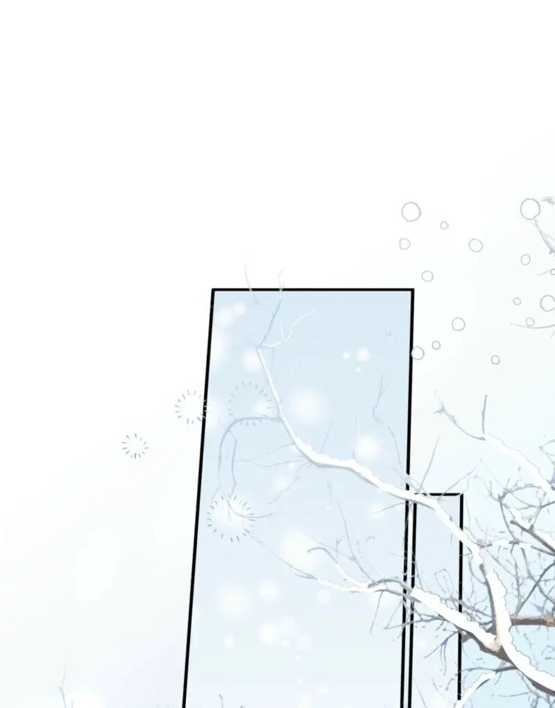 She Tames Heroes Chapter 31 – Page 27