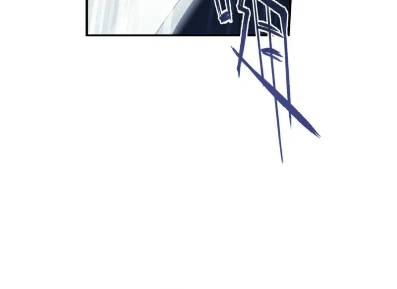 She Tames Heroes Chapter 31 – Page 56