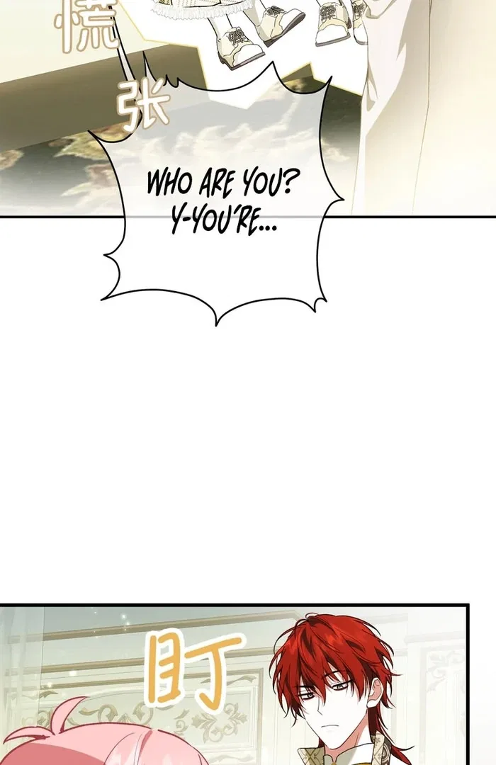 She Tames Heroes Chapter 30 – Page 13