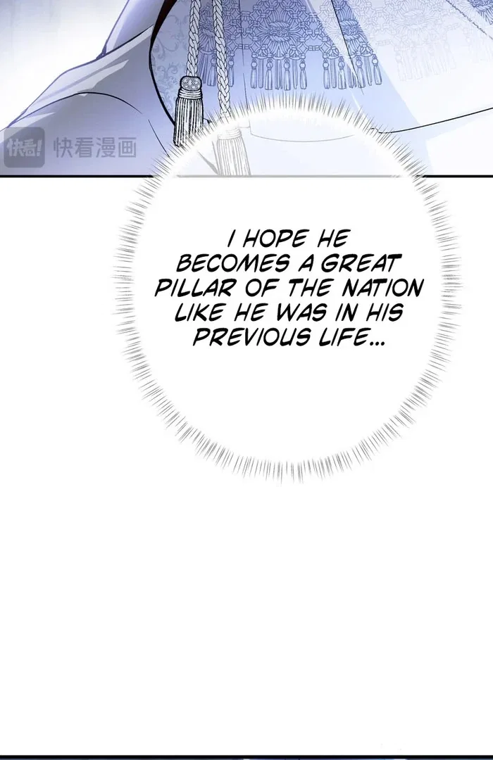 She Tames Heroes Chapter 30 – Page 82
