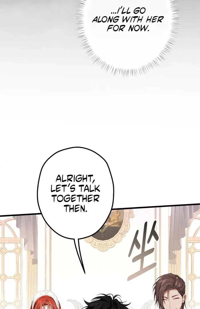 She Tames Heroes Chapter 29 – Page 15