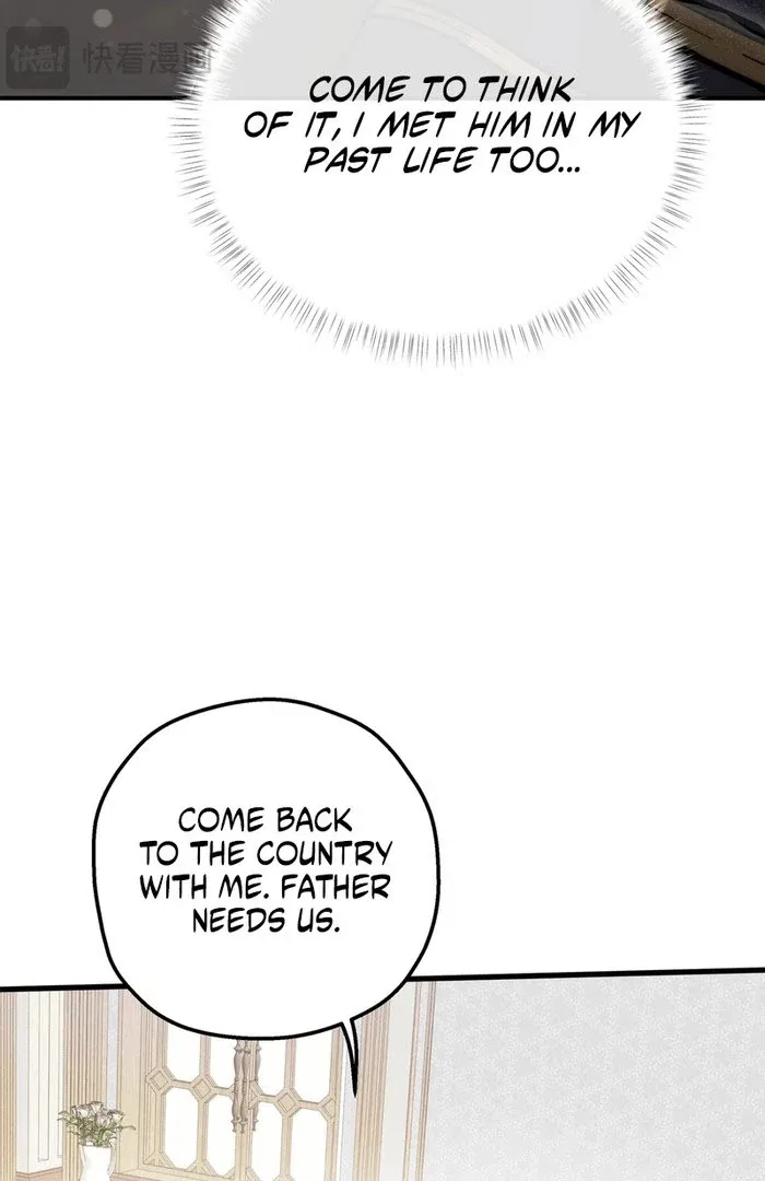 She Tames Heroes Chapter 29 – Page 34